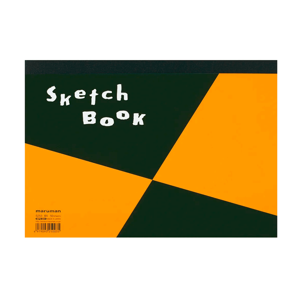 Maruman Zuan Design Sketchpad B5 (18,2 x 25,7 cm) [S253] - (126gsm, 50 Hojas)
